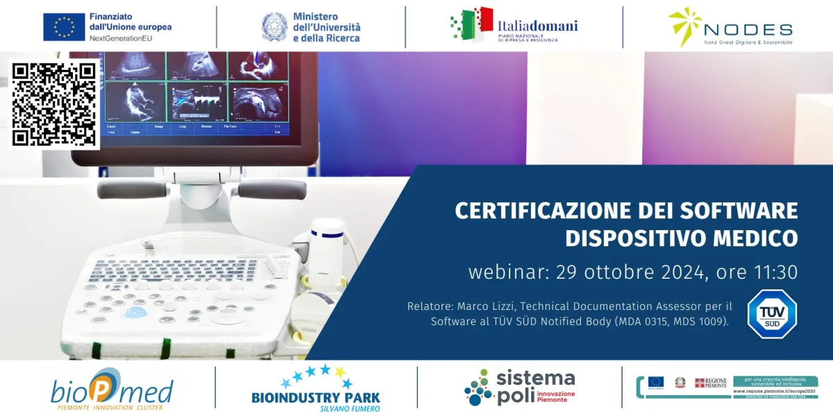 Spoke5_webinar DM software